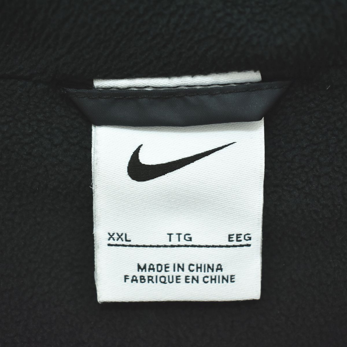 ナイキ NIKE 日本大学 中綿 ウィンド ジャケット 裏起毛 フリース 