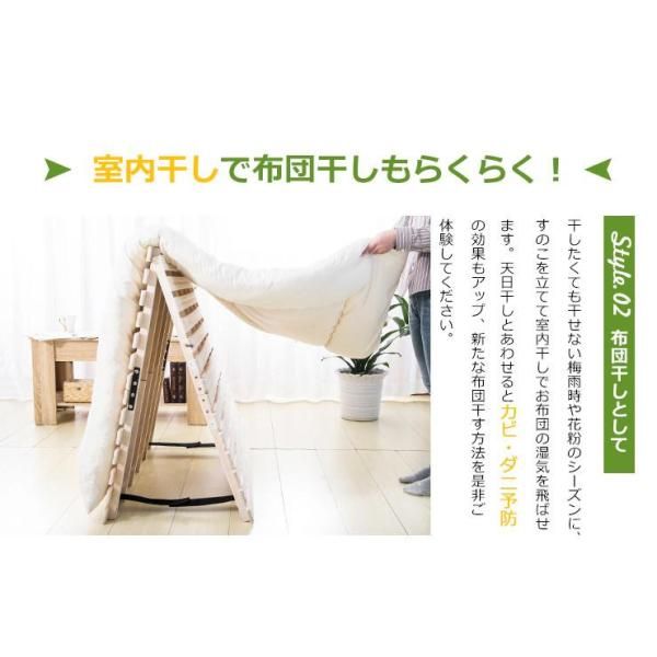 196x120x2.5cm 耐荷重200kg