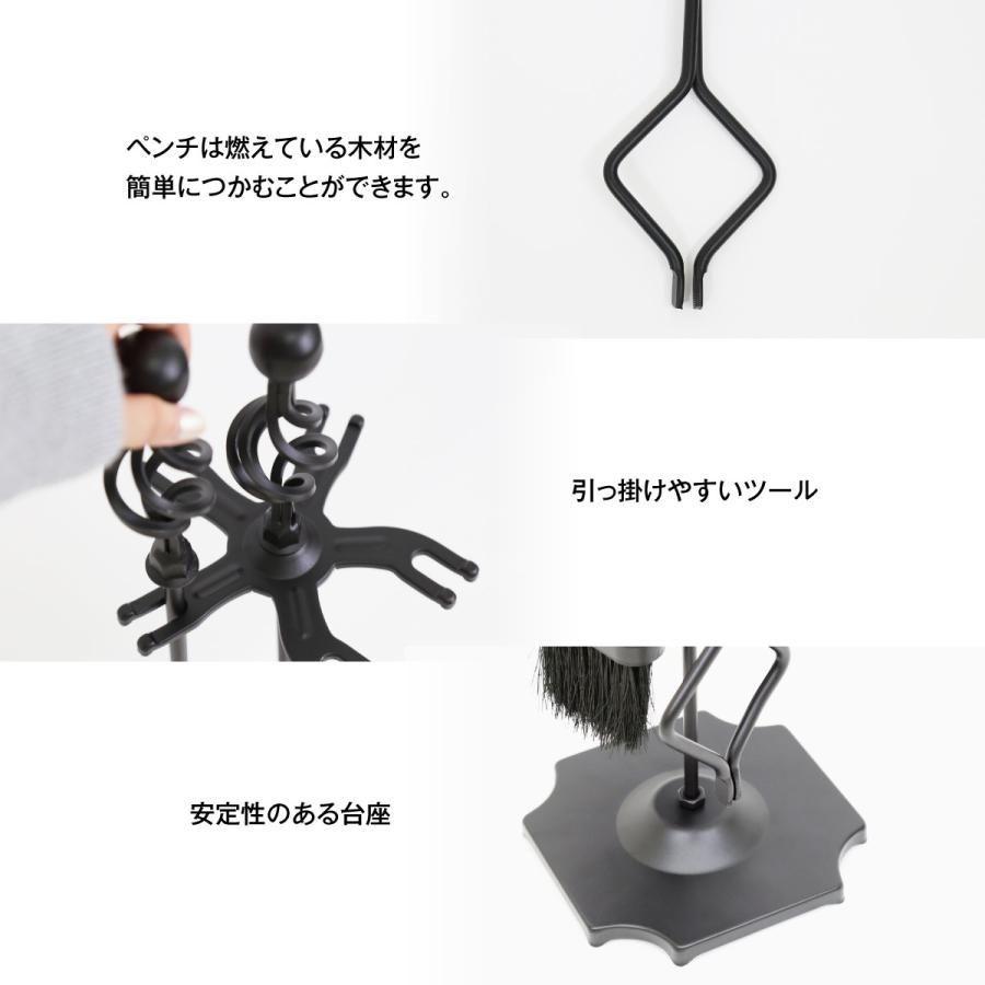 ファイヤーツール 4点セット 薪ストーブ Amazon.co.jp: ファイヤー
