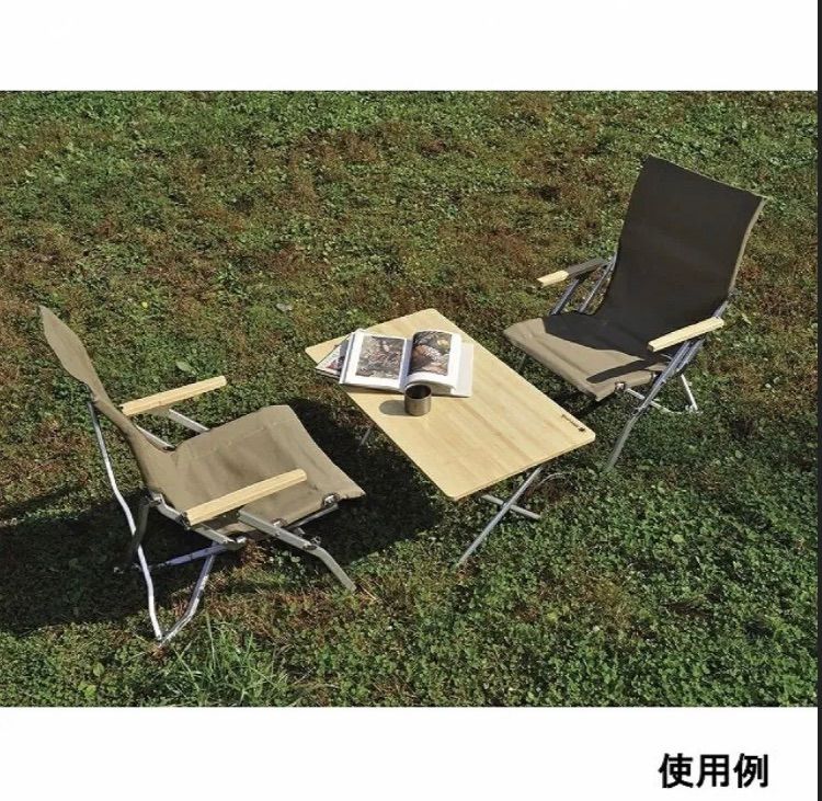 スノーピーク ローチェア30 カーキ 2脚セット LV-091KH 新品未使用