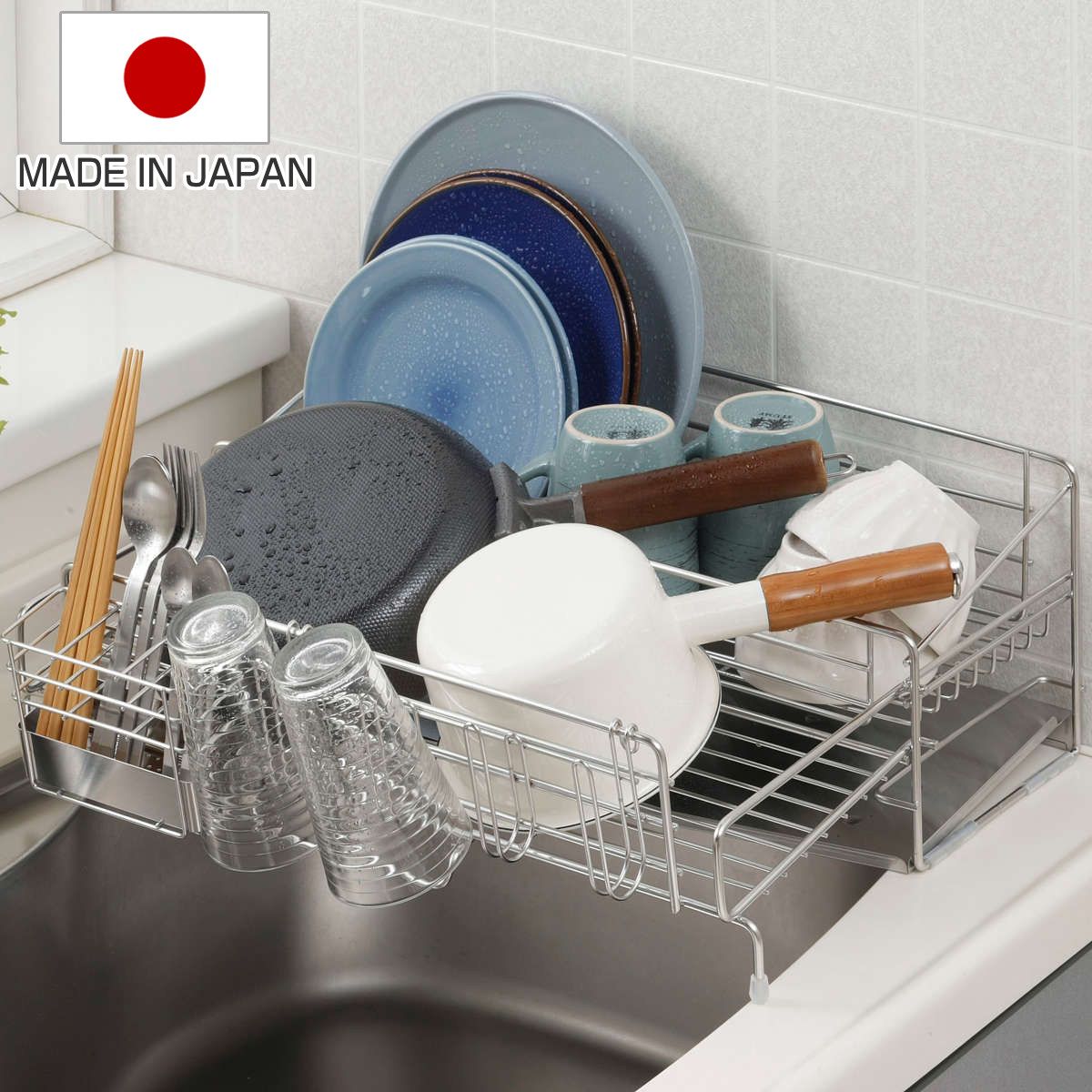 水切りラック TSUBAME サポート水切りがでてくる 水切りバスケット 奥行48cm ステンレス シンク上 伸縮 水切りかご カトラリーポケット付き 水切り 大容量 水切りカゴ ステンレス水切り 水が流れる 水きりラック