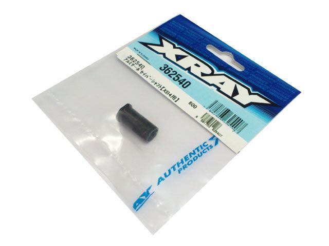 【サポ】 XRAY 362540 アルミサーボセイバーシャフト【XB4用】 - メルカリ
