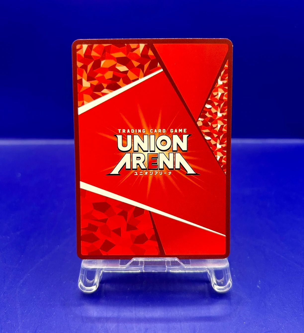 UA26BT/RLY-1-031 花園羽々里 SR ☆ パラレル 031 君のことが大大大大