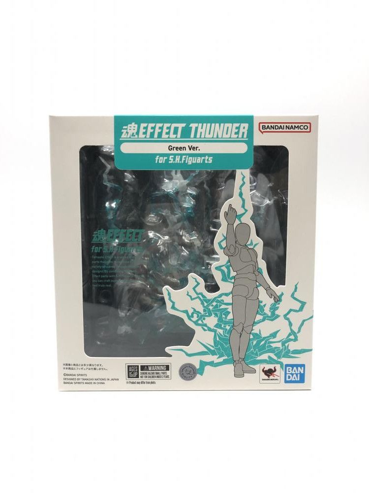 中古】S未開封)魂EFFECT THUNDER Green Ver. for S.H.Figuarts
