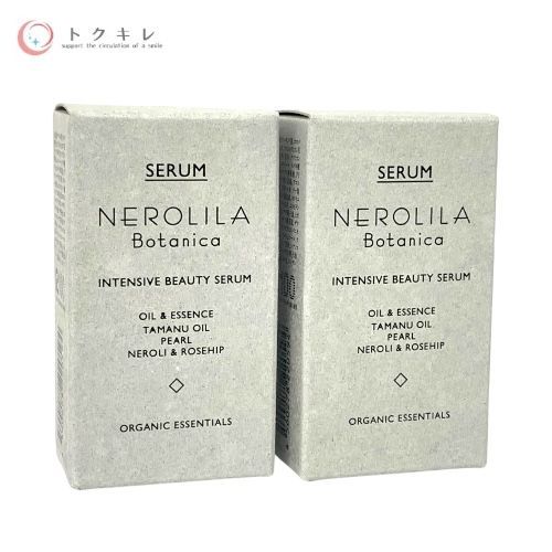 ネロリラ ボタニカ インテンシブ ビューティーセラム 32mL X 2個 ネロリラボタニカ インテンシブビューティーセラム(F A): ビューティ