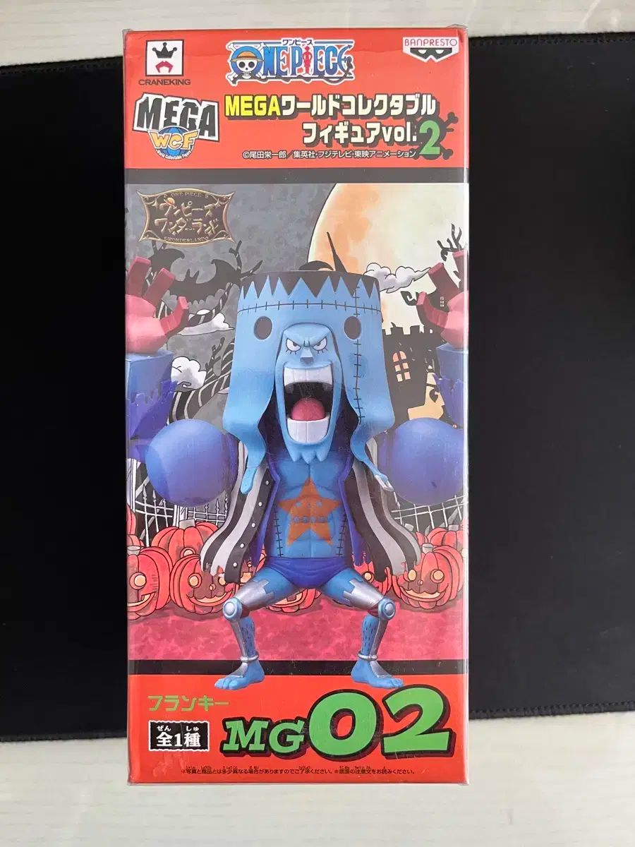 残り1 ワーコレ ボンクレー Mr.2の通販 by 1日セールワーコレ