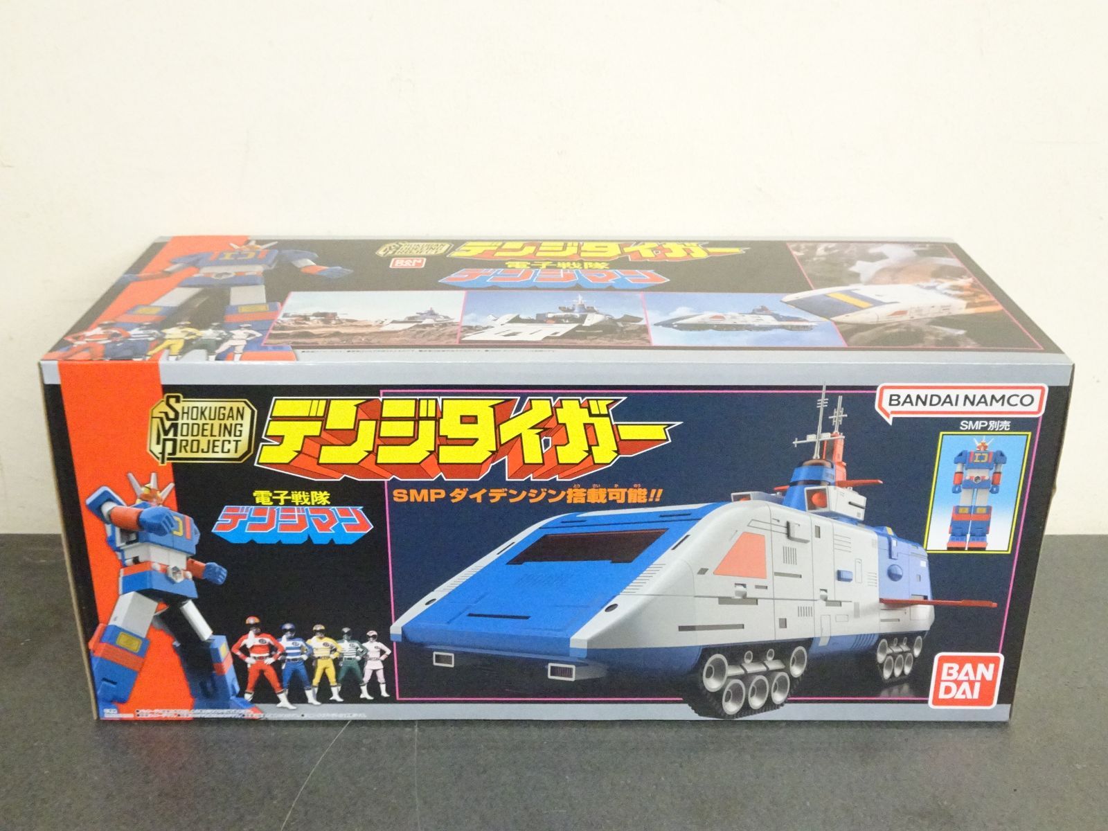 バンダイ SMP デンジマン デンジタイガー 未開封品 【公式直販】サイト