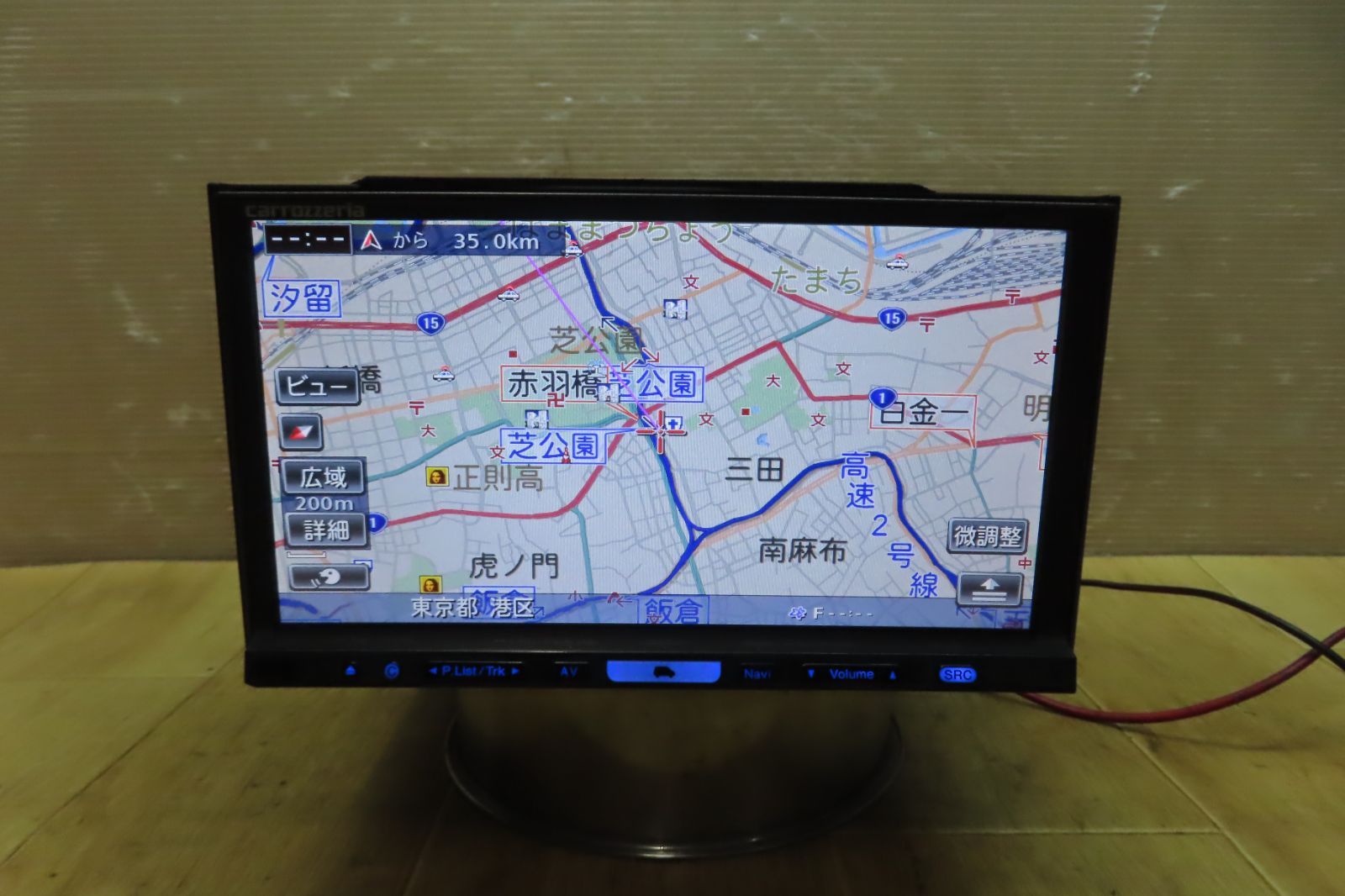 フルセグ 地デジ カロッツェリア AVIC-HRZ900 AVIC-HRZ009G2 にくく ナビ L型 フィルムアンテナ ４枚