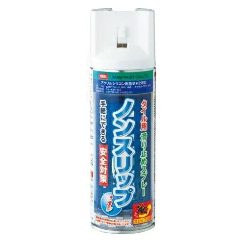 5営業日で発送 ユニット ノンスリップアイ 863-74 2100442