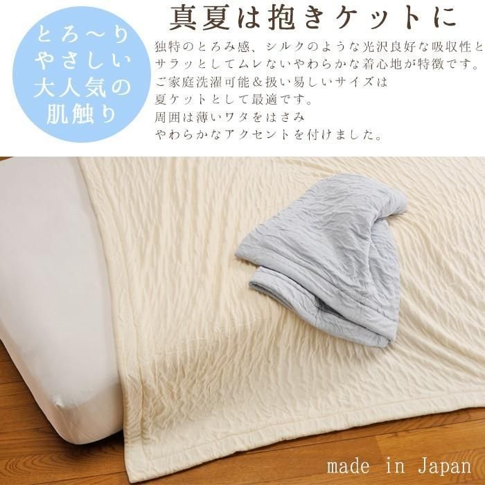 ハーフ
