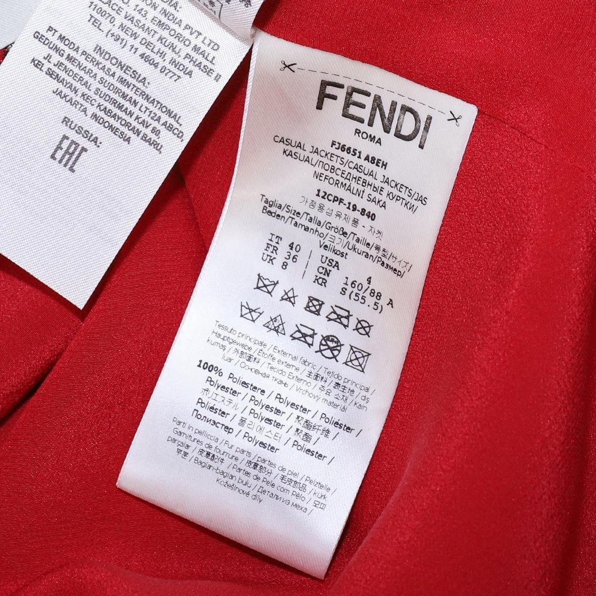 美品！フェンディ ミンク付きジャケット　黒 FENDI(フェンディ) テーラードジャケット ブラック サイズ 44