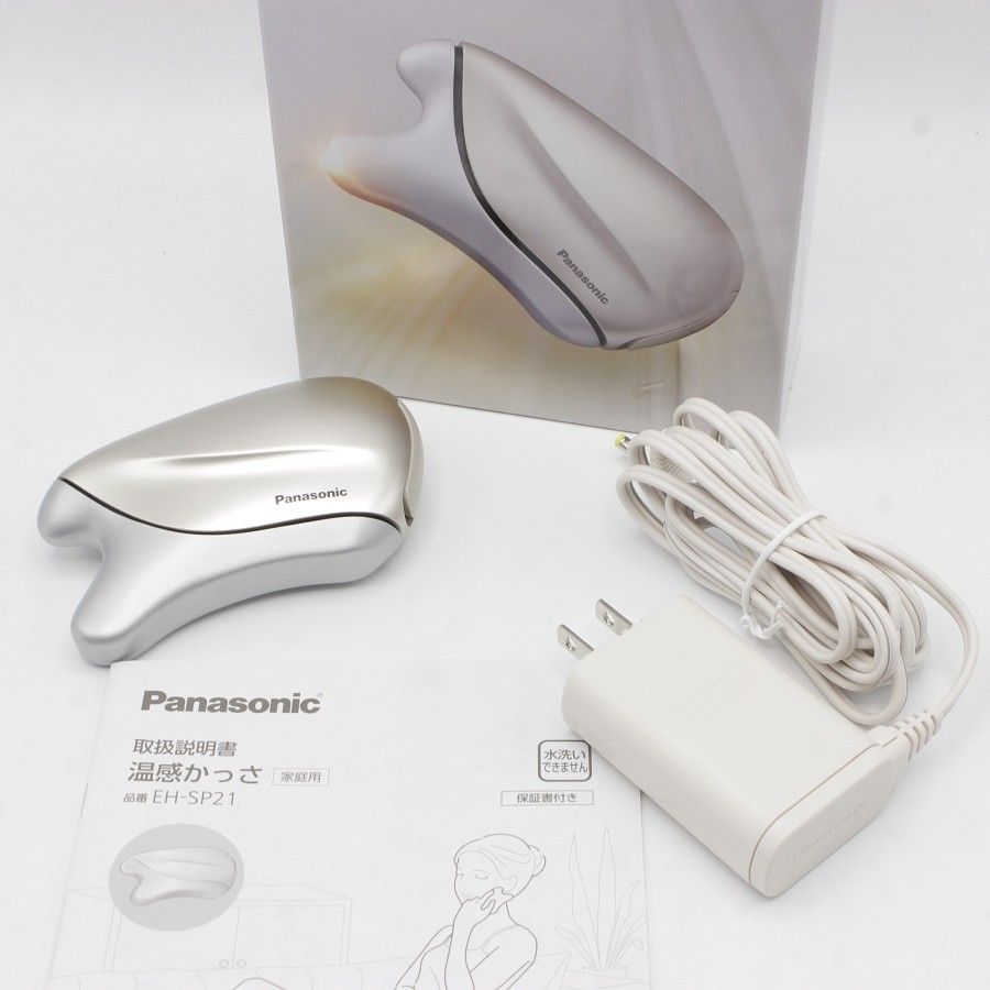 Panasonic パナソニック EH-SP21 温感かっさ ゴールド 【公式通販】