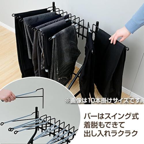 キャスター付き 10本