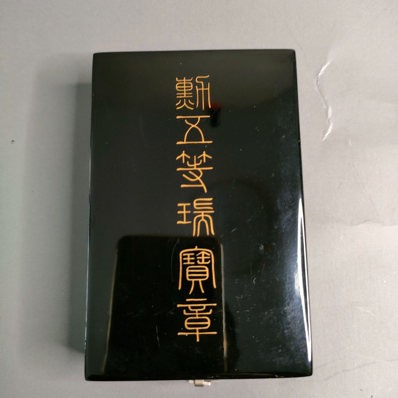 真筆】掛け軸 富士之山◇長島博山 金泥使用 太巻仕様 共箱・タトウ箱付