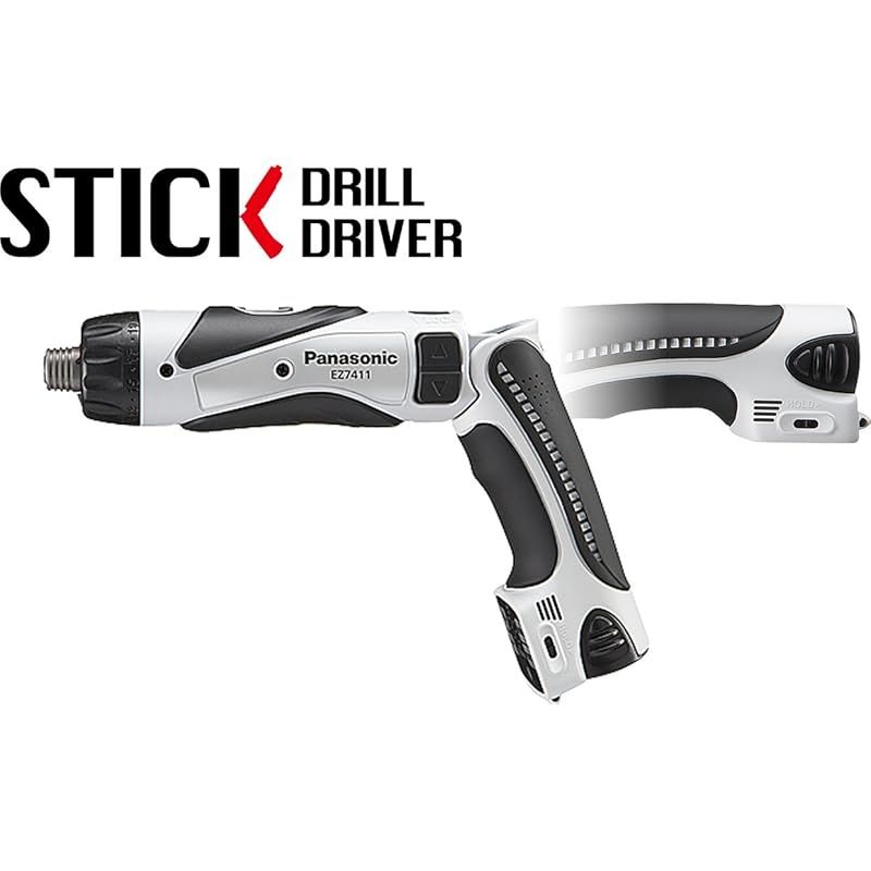 パナソニック 充電スティックドリルドライバー 3.6V グレー 電池パック×1個 ケース別売 電動工具 充電式 ストレート型|ピストル型 ホールドスイッチ カウント記憶機能 オートストップ機能 クラッチ固定カバー ドライバービット LEDライト 段付13m 0 HRDEVELOPMENT_JP