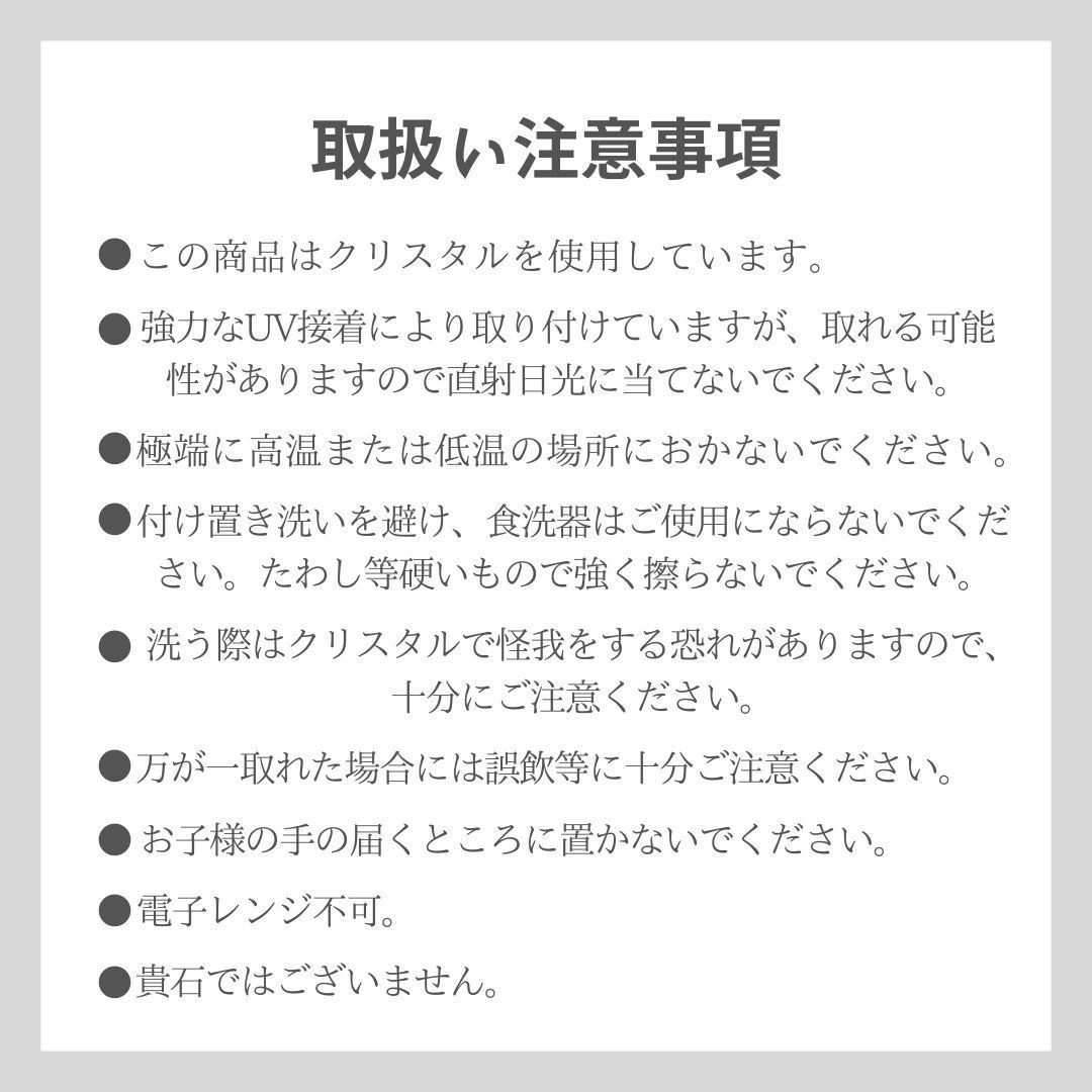 名入れ無料】 名入れ LARA Christie ペアグラス クリスタル タンブラー