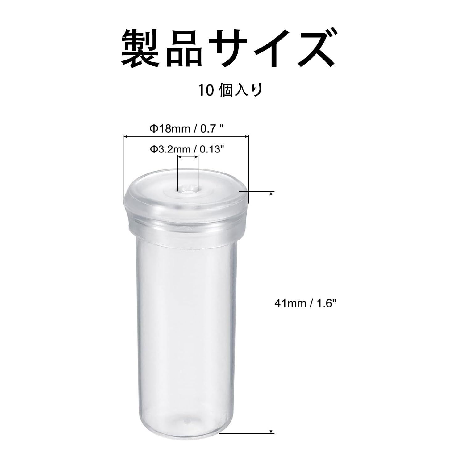 人気商品】SaveSooo 試験管 花瓶 10個セット 花の水管 クリア