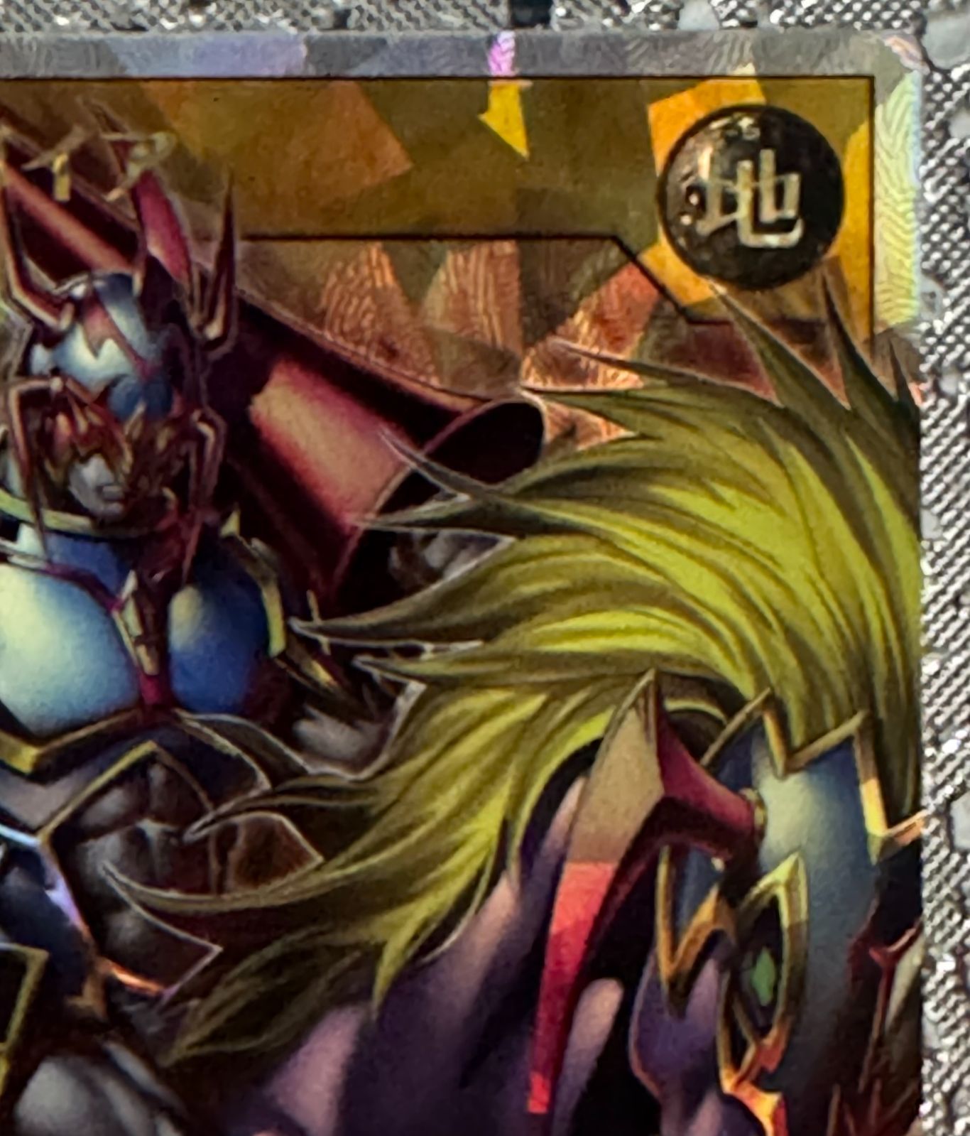 CT37. 暗黒騎士ガイア RD/KP14-JP000 オーバーラッシュレア