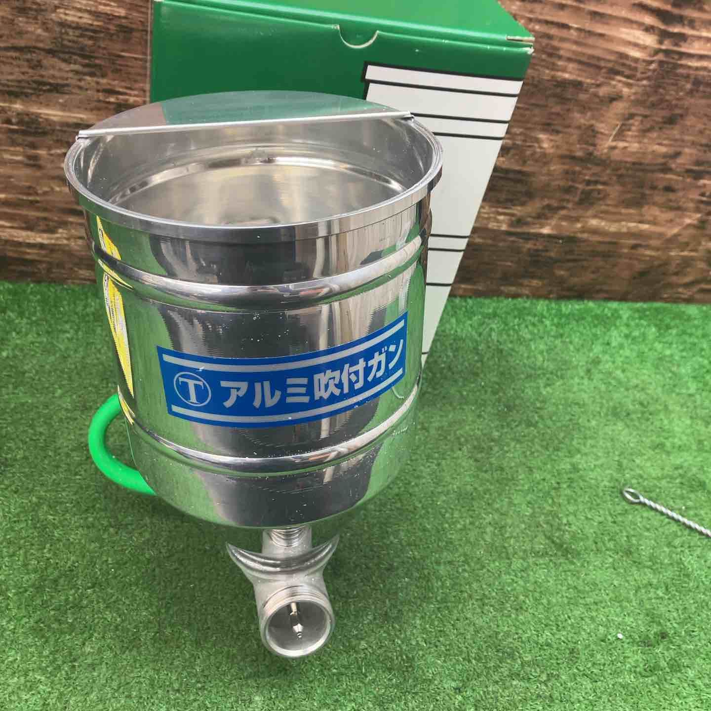 大塚刷毛 アルミ吹付ガン SG-50 塗装/機械・その他】万能ガン 大塚刷毛 アルミ吹付ガン SG-50 塗装/機械・その他】万能ガン