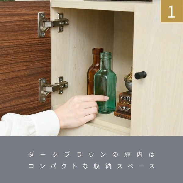 サイドボード 収納 リビングボード 設置無料幅121cm 格子デザイン 開き扉 ヌーボ リビング収納 送料無料 北欧風 北欧 家具・インテリア通販は家具350公式 | 北欧の通販 ベーシックナチュラルサイドボード｜キャビネット 北欧（キャビネット・コンソール｜収納家具