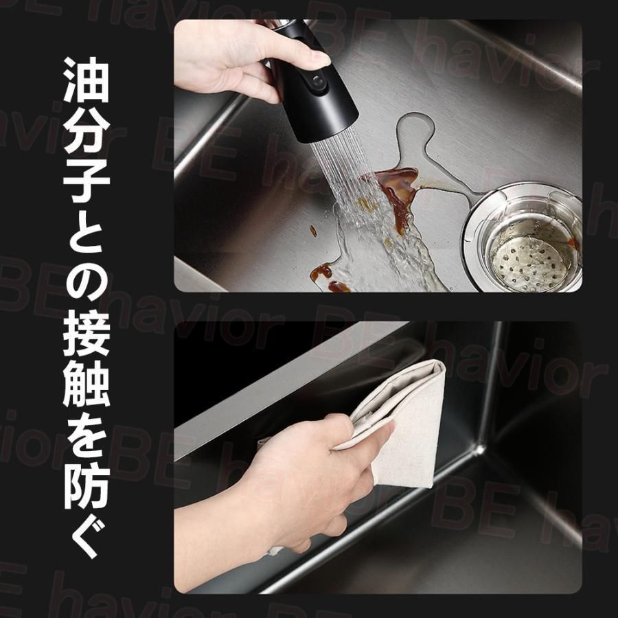 DIY キッチン