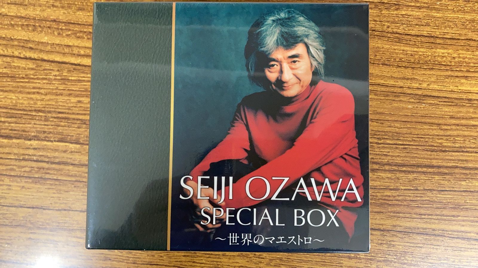 日本が誇る最高のマエストロ 小澤征爾 世界のマエストロ CD-BOX