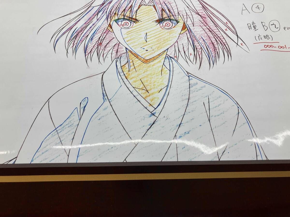 クリアランス 空の境界 15周年展 特大原画ポスター 未使用品 特大原画