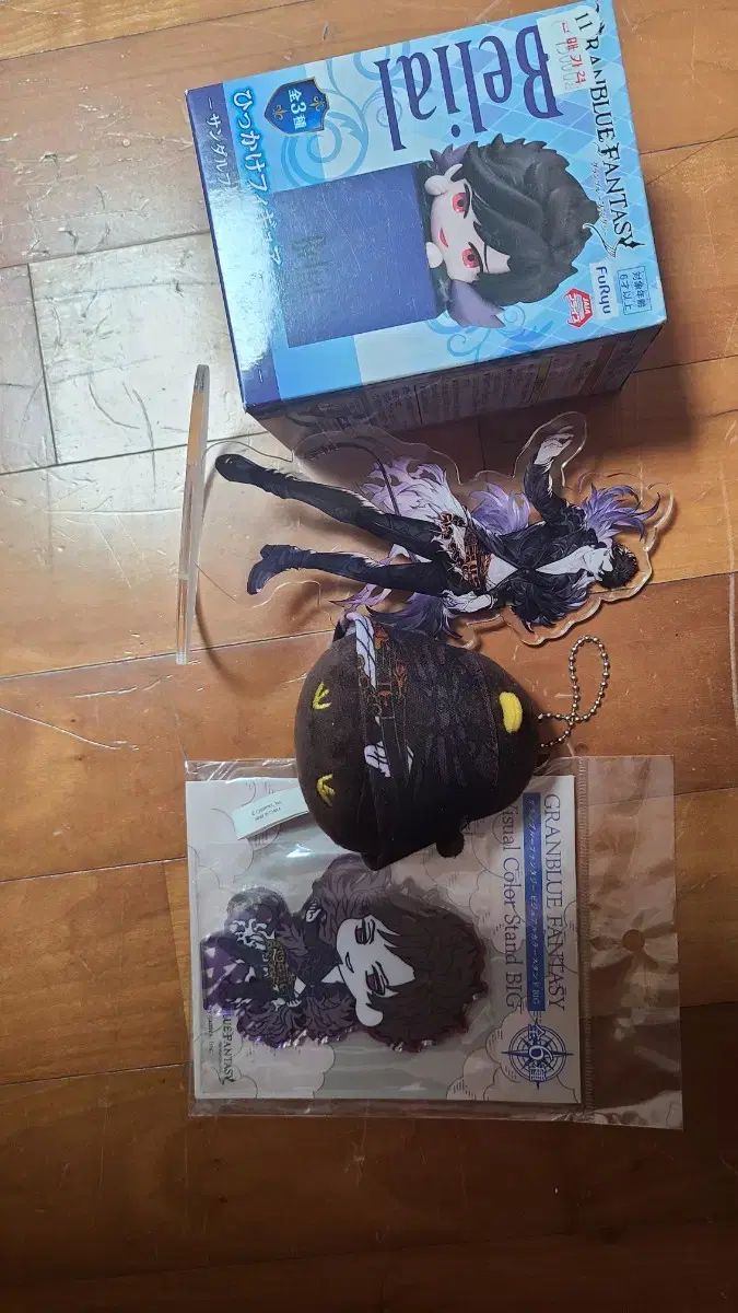 グランドブルー ベリアル グッズ セット グランブルーファンタジー 高