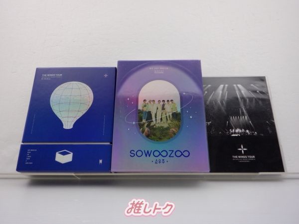 BTS DVD まとめ売り bts DVD グッズ まとめ売り