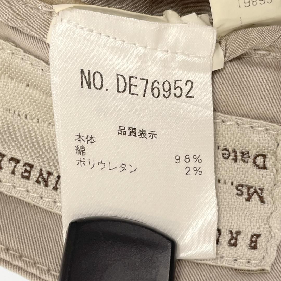 ベルト付ハイウエストパンツ