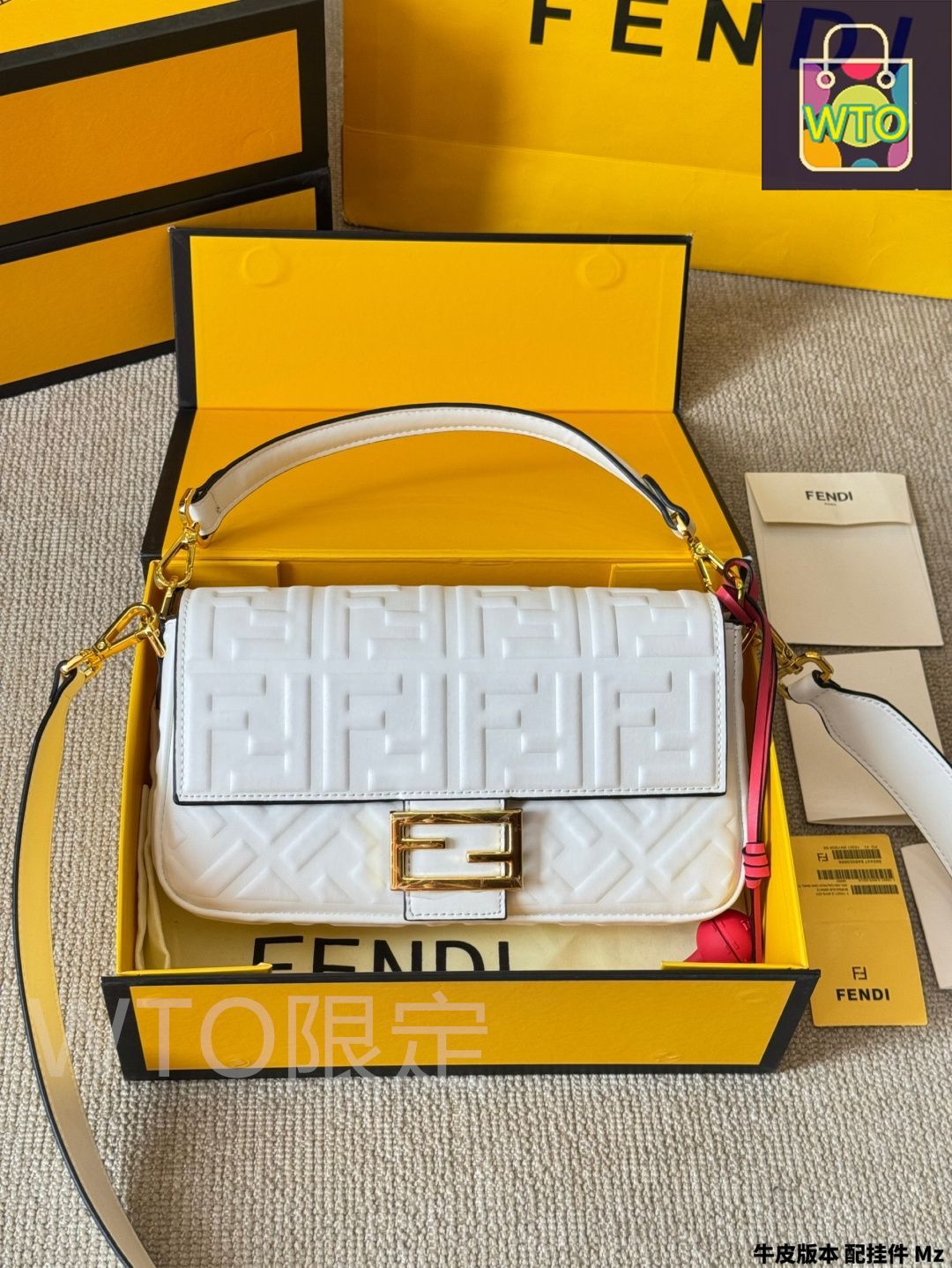 フェンディ　バケット　チャーム ナノ バゲット チャーム ファブリック ブラウン | Fendi