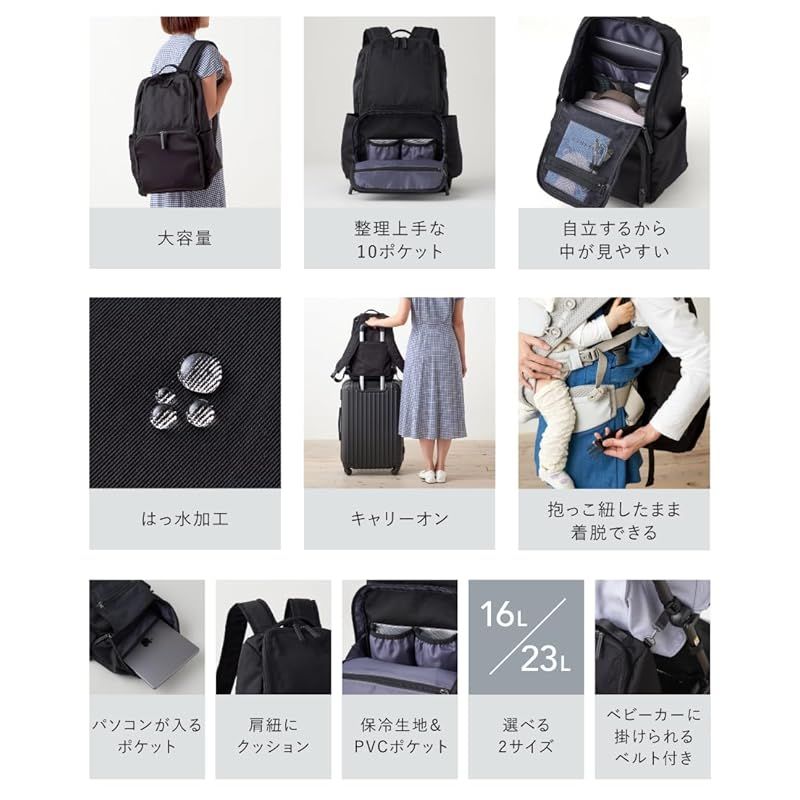 エモカ