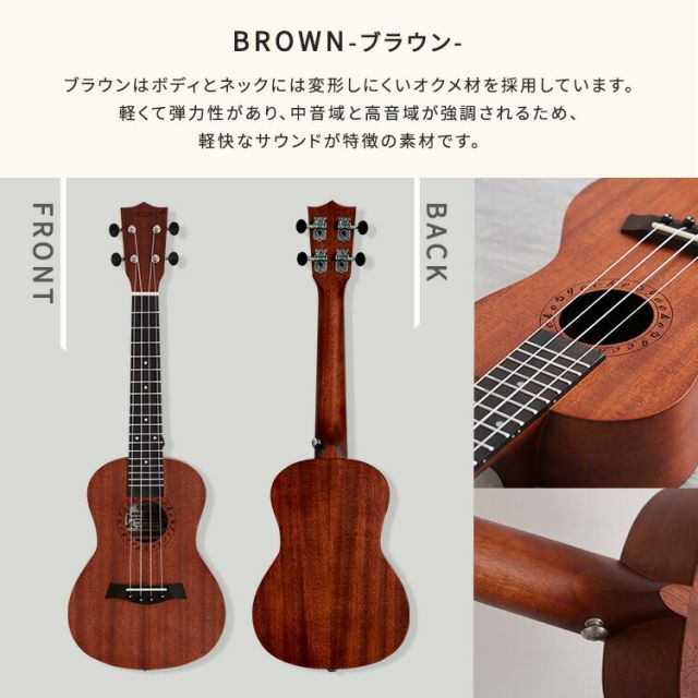 スタンド ストラップ