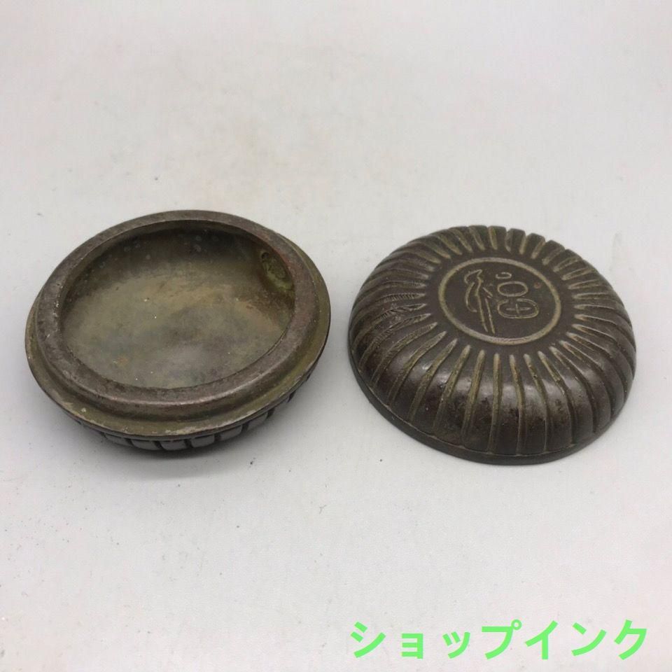 福字印泥盒 墨盒 墨カリウム 文房用品 書道具 文房具 工芸品