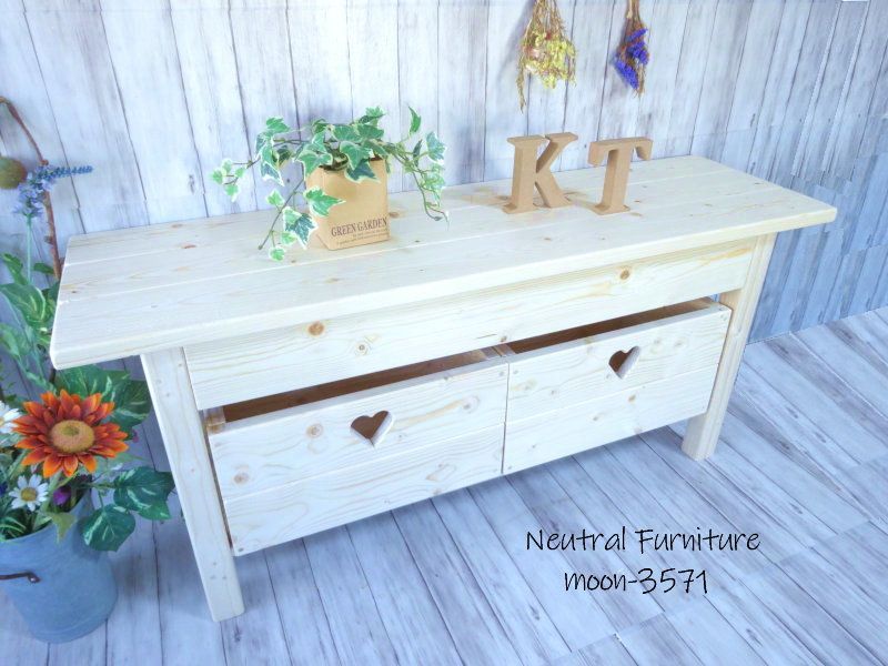 ハンドメイド ２人掛けベンチ ハートボックス ナチュラル