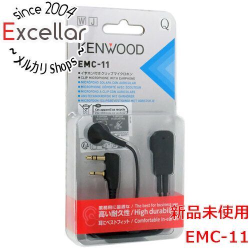 bn:16] KENWOOD イヤホン付きクリップマイクロホン 高強度タイプ EMC