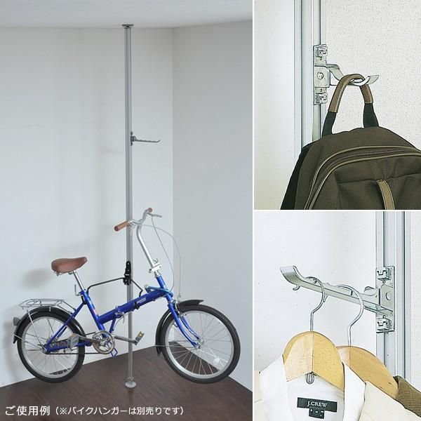 玄関 フックつき