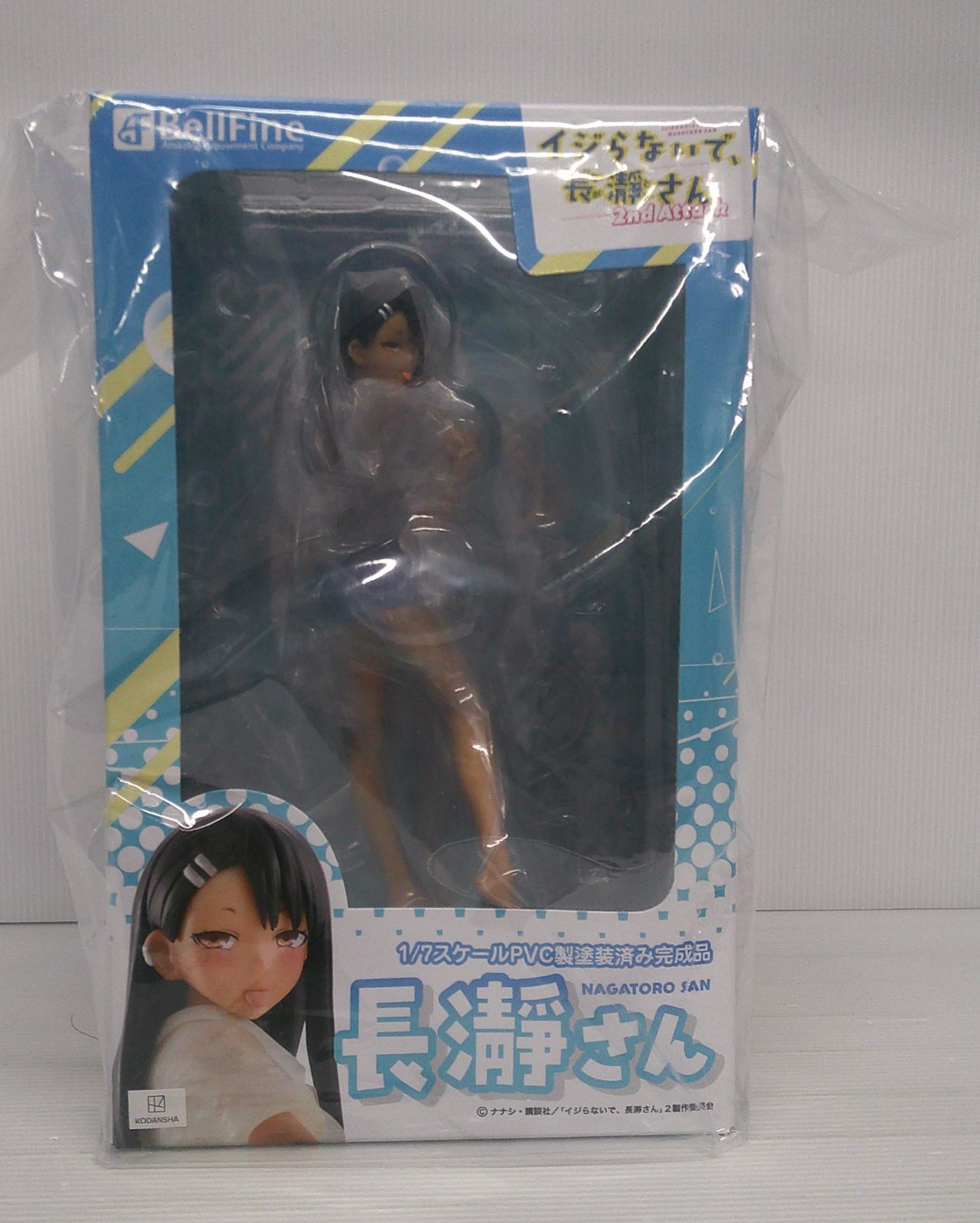 未開封品】長瀞さん 「イジらないで、長瀞さん 2nd Attack」 1/7 PVC製