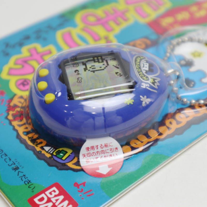 BANDAI - S05-s003 未開封 新種発見 たまごっち 2点セット ブルー レッド バンダイ 1997 S05-s003 未開封 新種発見 たまごっち 2点セット ブルー レッド