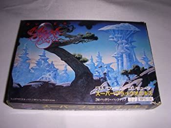 スーパーブラックオニキス