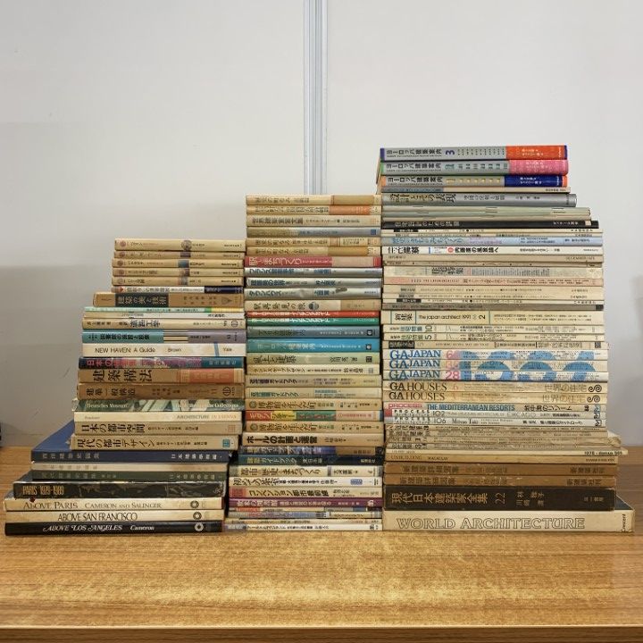 □03)【同梱不可】【訳あり】建築の本・雑誌 まとめ売り100冊大量 