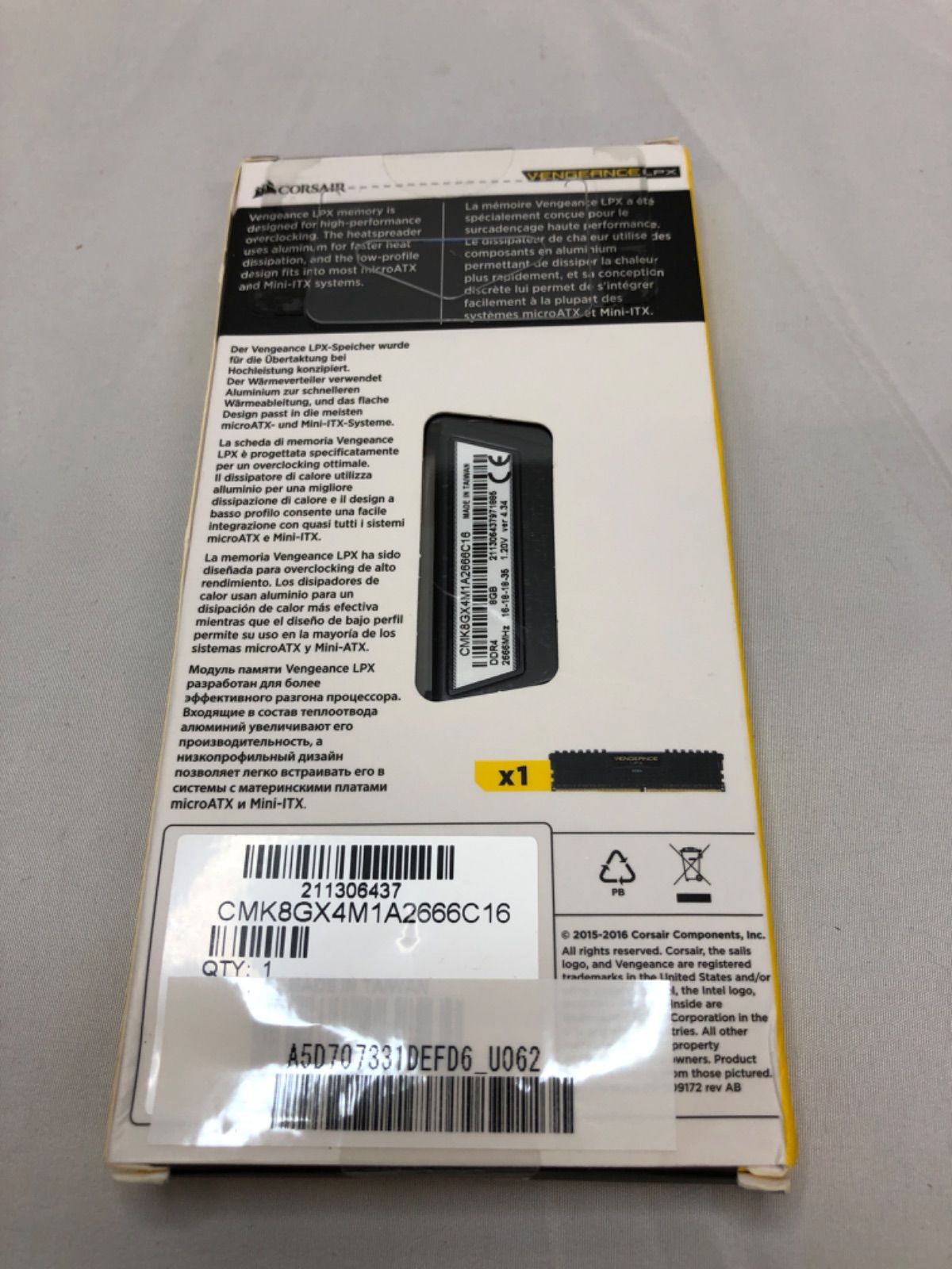 U062 CORSAIR DDR4 デスクトップPC用 メモリモジュール VENGEANCE LPX 