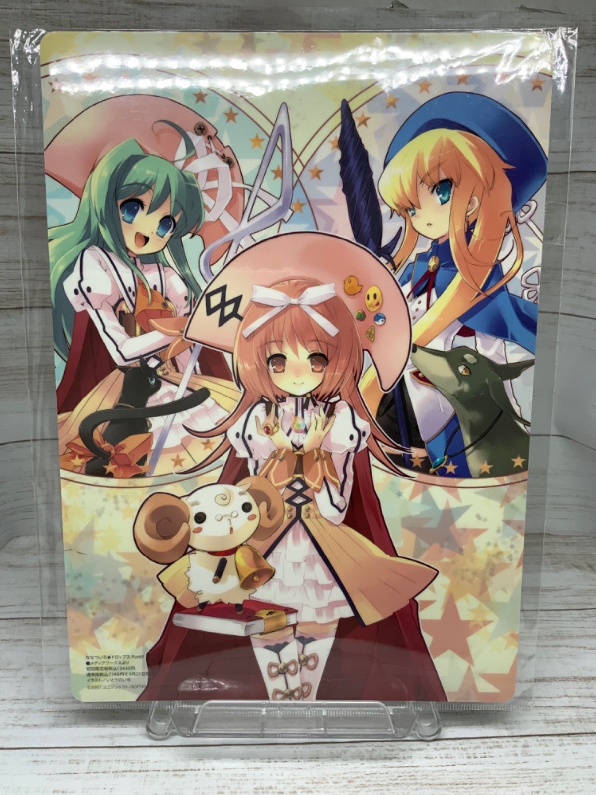 【非売品】なないろドロップス いとうのいぢ にしき義統 両面 B2 ポスター 非売品】なないろドロップス いとうのいぢ にしき義統 両面 B2
