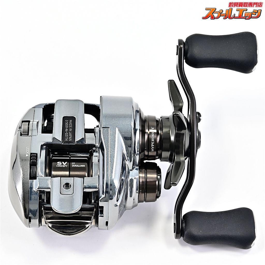 【ダイワ】 25スティーズ リミテッド CT SV TW 70XHL DAIWA