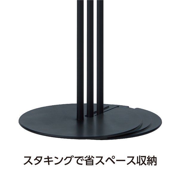 A3 横