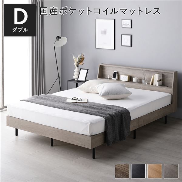 東京都三鷹市手渡し】IKEA ベッドフレーム アイアン シングル