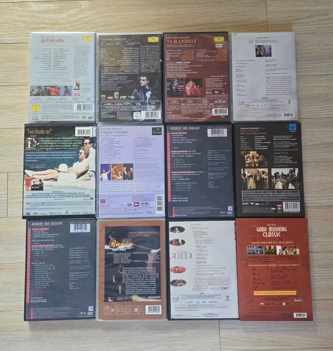 Opera Classic DVD まとめ売り