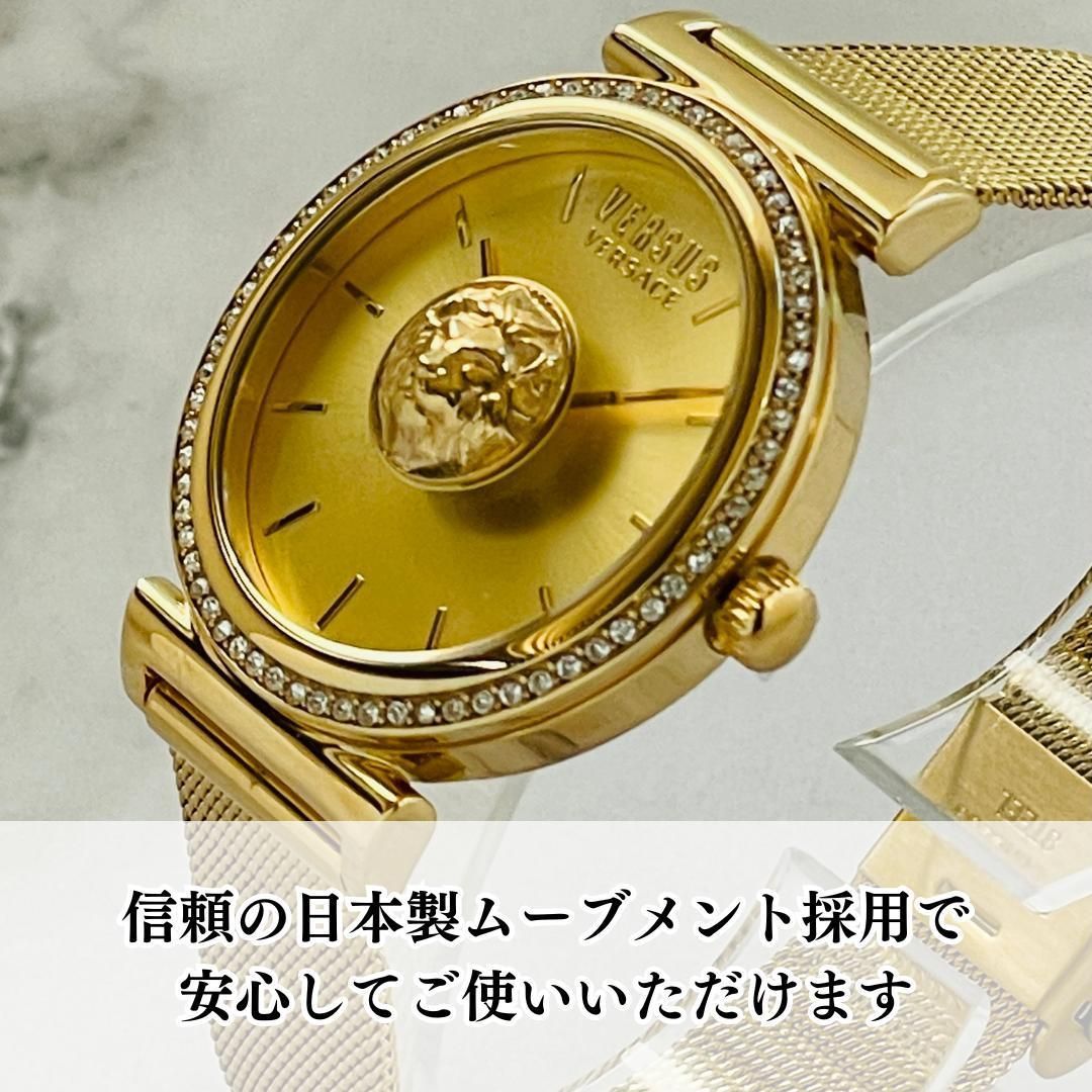 ★海外限定品! シンプルな美しさ! ヴェルサス ヴェルサーチ レディース 11 送料無料 VERSUS VERSACE ヴェルサーチ ヴェルサス 【純正BOX