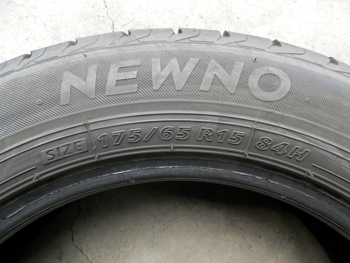 ラジアルタイヤ