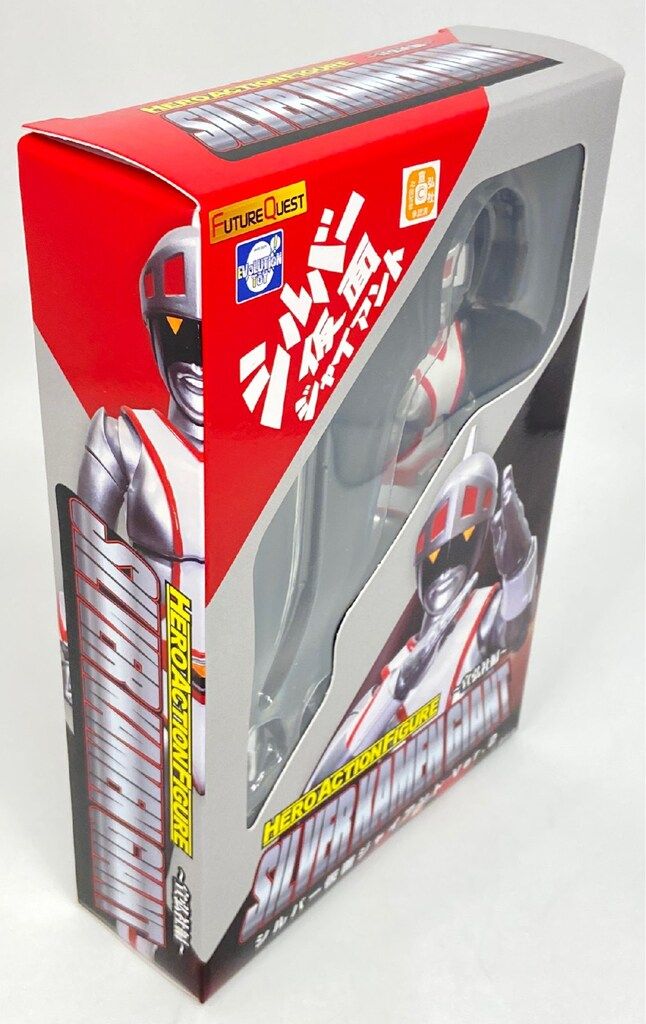 EVOLUTION-TOY HAF シルバー仮面ジャイアント Ver.2 - メルカリ